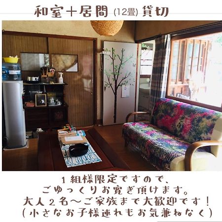 Ise Chitose Hotel Exterior foto