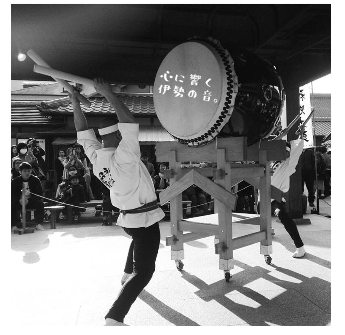 Ise Chitose Hotel Exterior foto